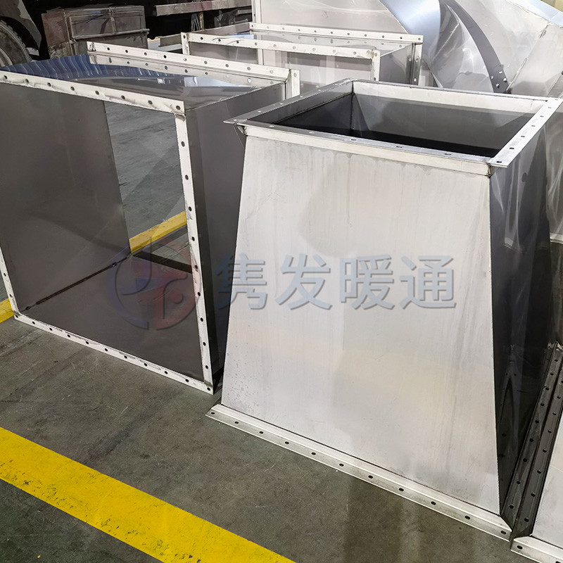 變徑、異徑、大小頭